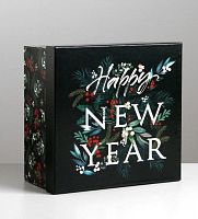 Коробка подарочная «С новым годом!», 20 × 20 × 11 см