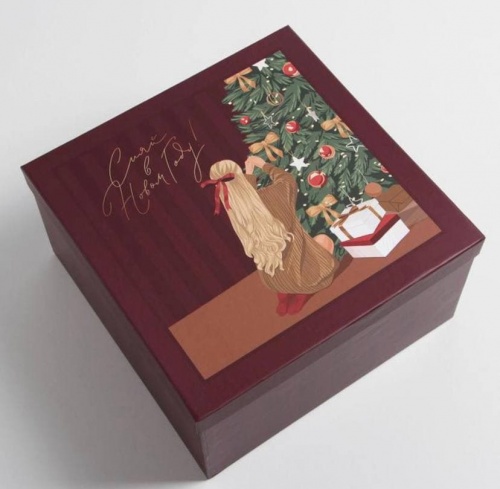 Коробка подарочная «Новогодний», 26.2 × 26.2 × 14 см